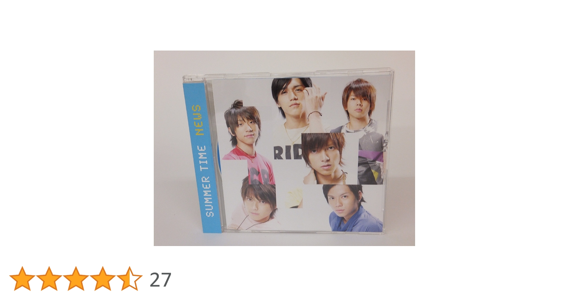 ★送無！日本 夏(Amazon.co.jp 独占限定盤) Amazon.co.jp: UDAGAWA GENERATION (通常盤) - 櫻坂46 (特典なし